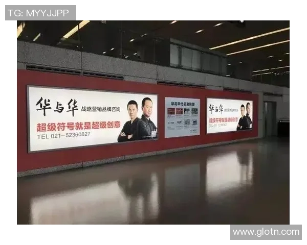 深圳与北京首钢的较量分析及让分策略探讨 深圳与北京首钢的较量分析及让分策略探讨