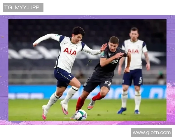 热刺与莱切城2020年激战回顾：英超赛场上的精彩对决与战术分析