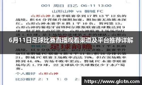 米兰体育全站