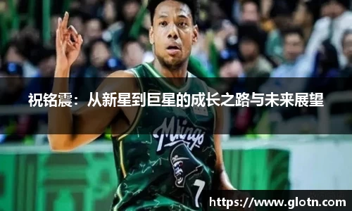 米兰体育网站