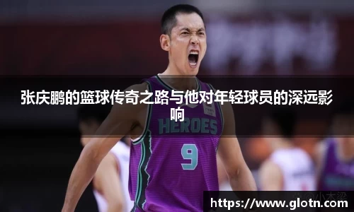 米兰体育官方网址