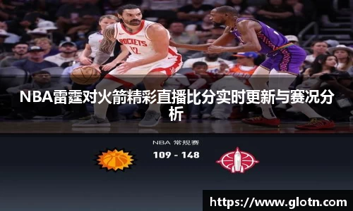 米兰体育官方网址