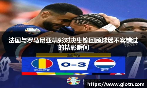 米兰体育官方网址