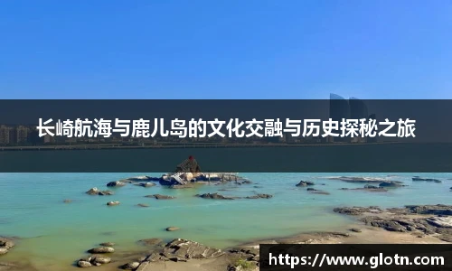 米兰体育官方网址