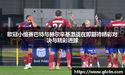 米兰体育官方网址