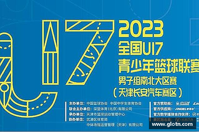 介绍米兰体育官方网址